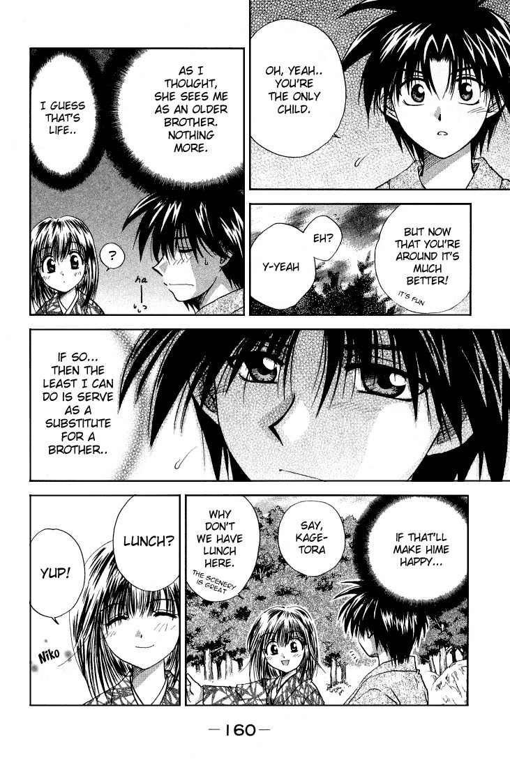 Kagetora Chapter 10 page 8 - Chapter 10: Meanie