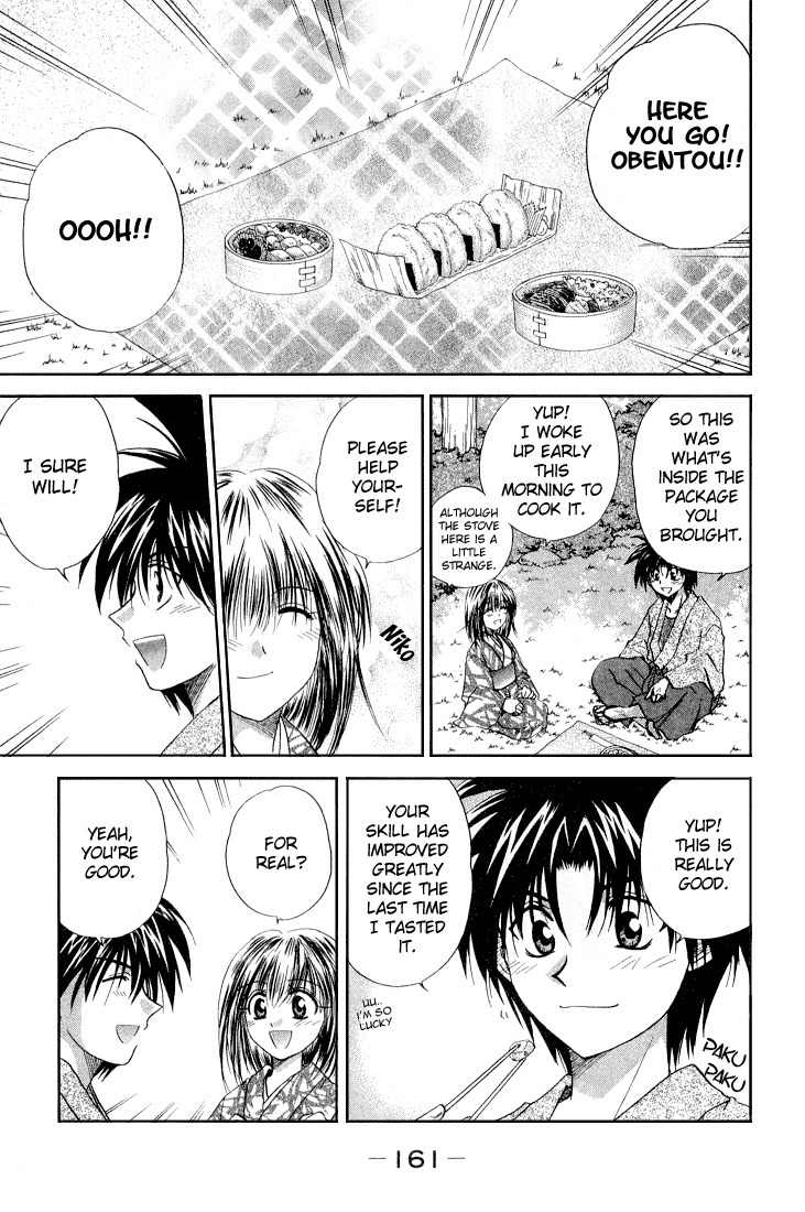 Kagetora Chapter 10 page 9 - Chapter 10: Meanie