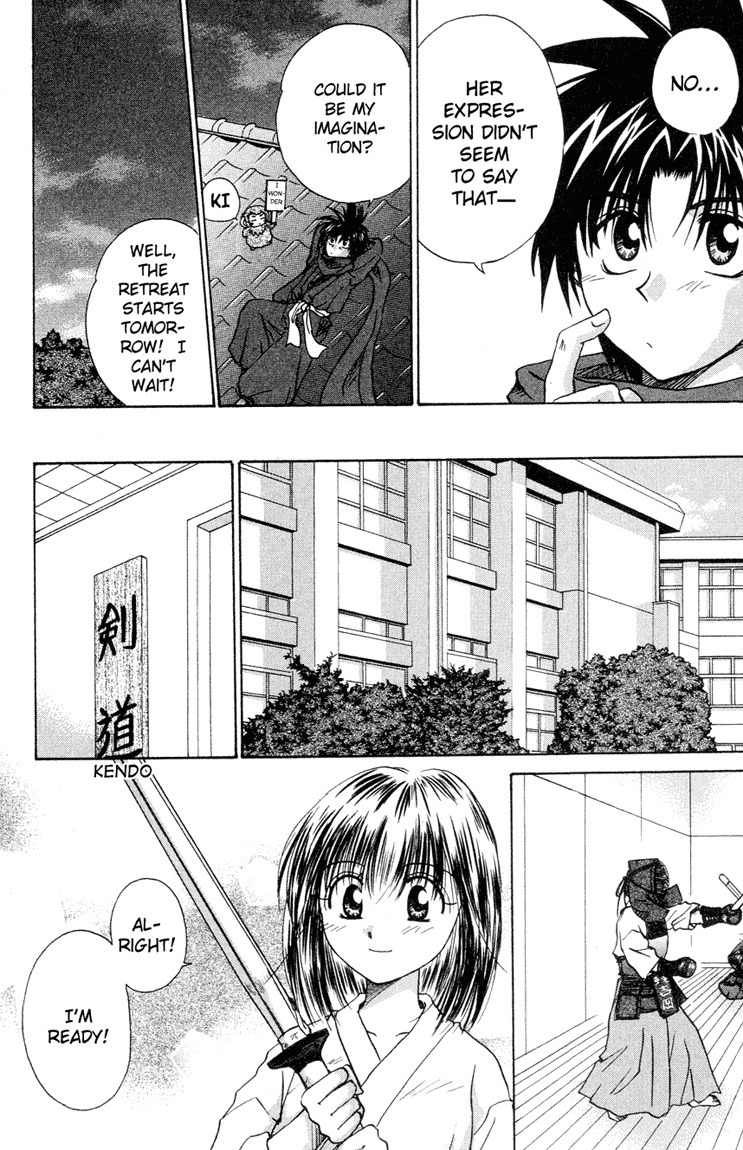 Kagetora Chapter 11 page 10 - Chapter 11: Complete Screw-Up