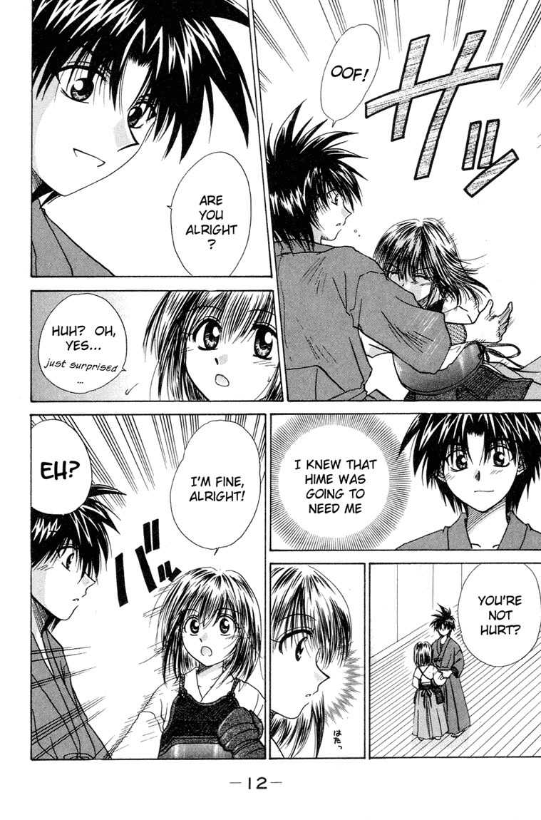Kagetora Chapter 11 page 12 - Chapter 11: Complete Screw-Up