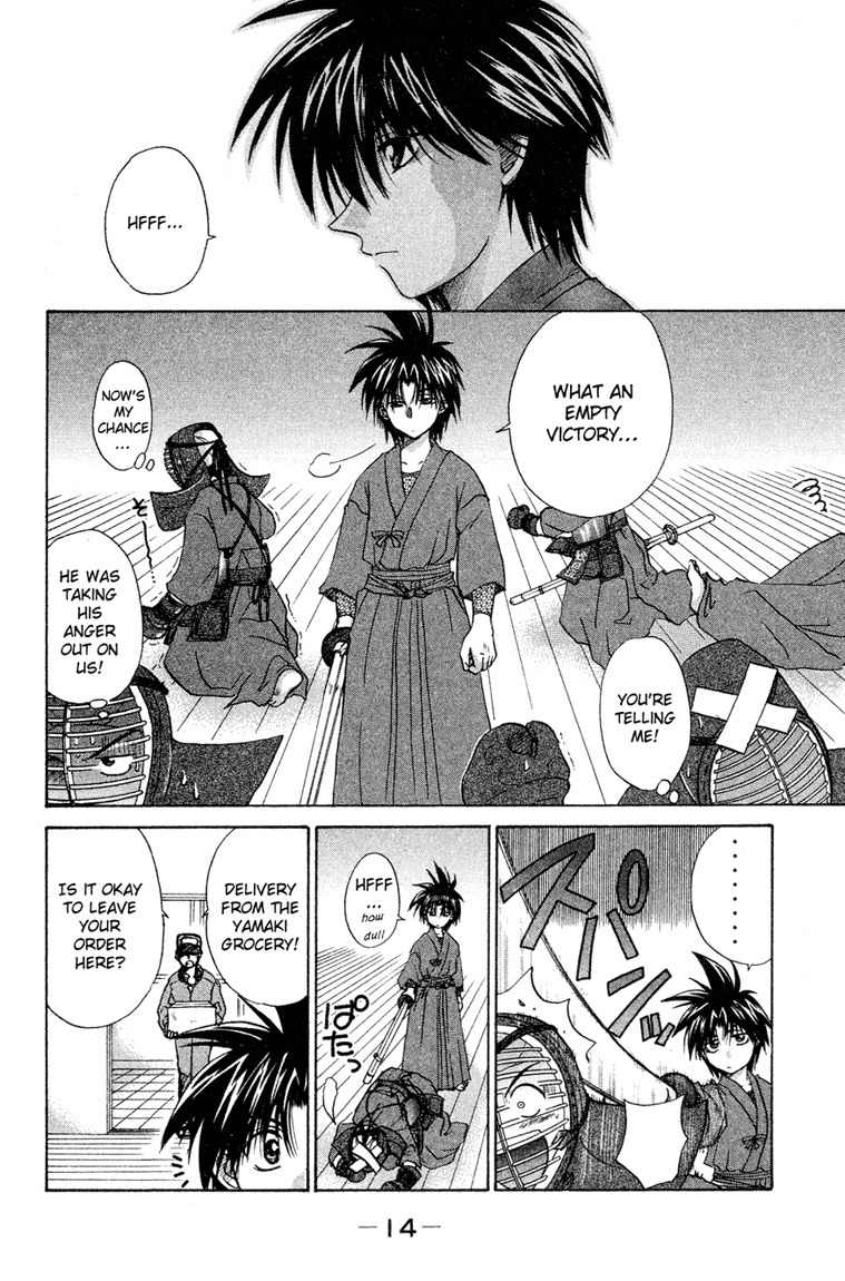 Kagetora Chapter 11 page 14 - Chapter 11: Complete Screw-Up