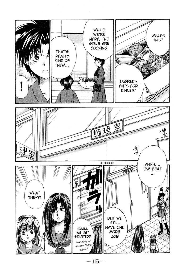 Kagetora Chapter 11 page 15 - Chapter 11: Complete Screw-Up