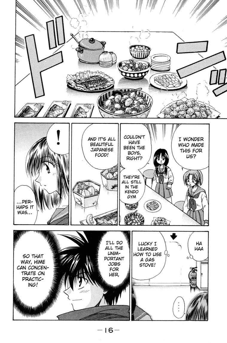 Kagetora Chapter 11 page 16 - Chapter 11: Complete Screw-Up