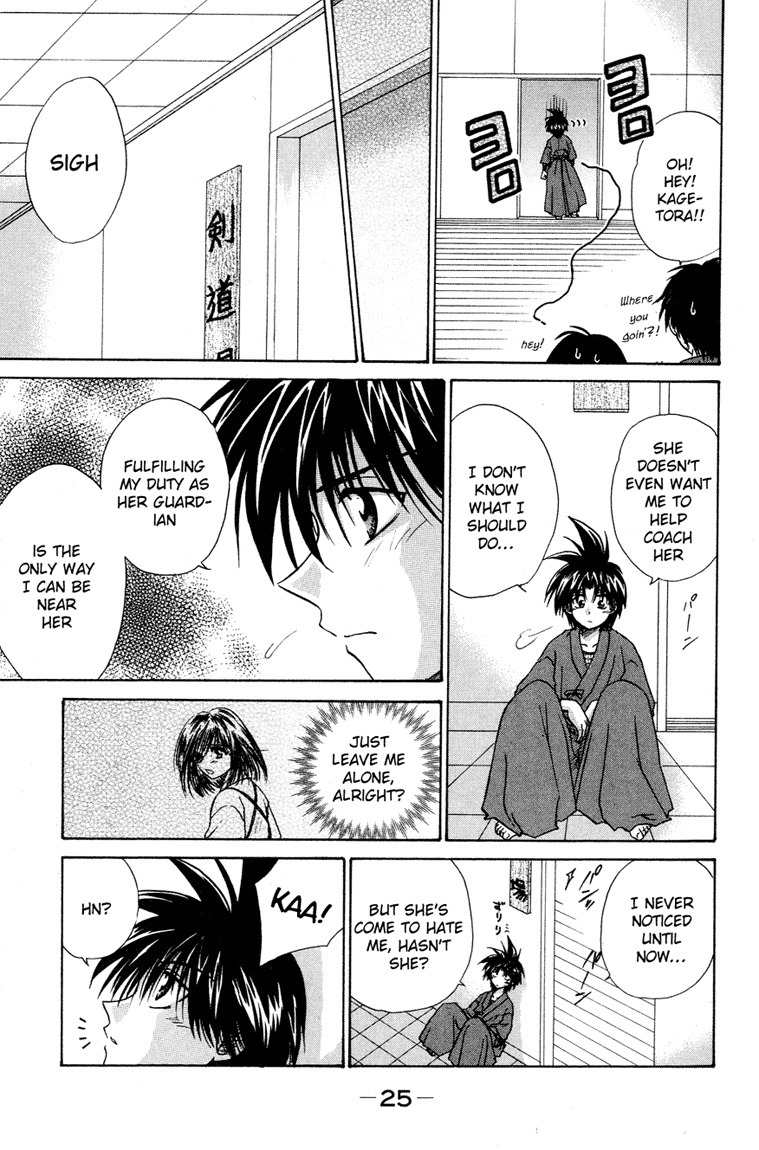 Kagetora Chapter 11 page 25 - Chapter 11: Complete Screw-Up