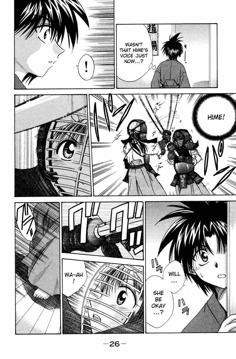 Kagetora Chapter 11 page 26 - Chapter 11: Complete Screw-Up