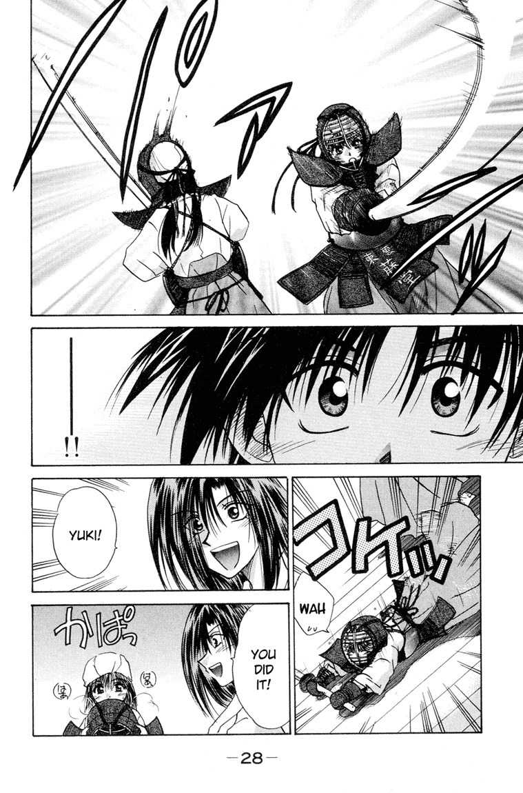 Kagetora Chapter 11 page 28 - Chapter 11: Complete Screw-Up