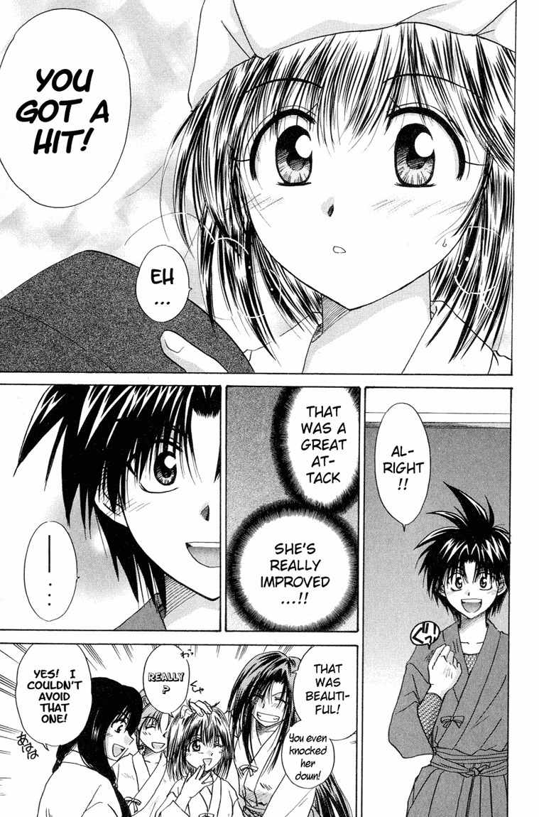 Kagetora Chapter 11 page 29 - Chapter 11: Complete Screw-Up