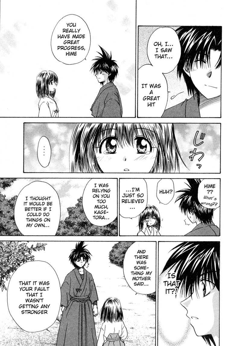 Kagetora Chapter 11 page 33 - Chapter 11: Complete Screw-Up