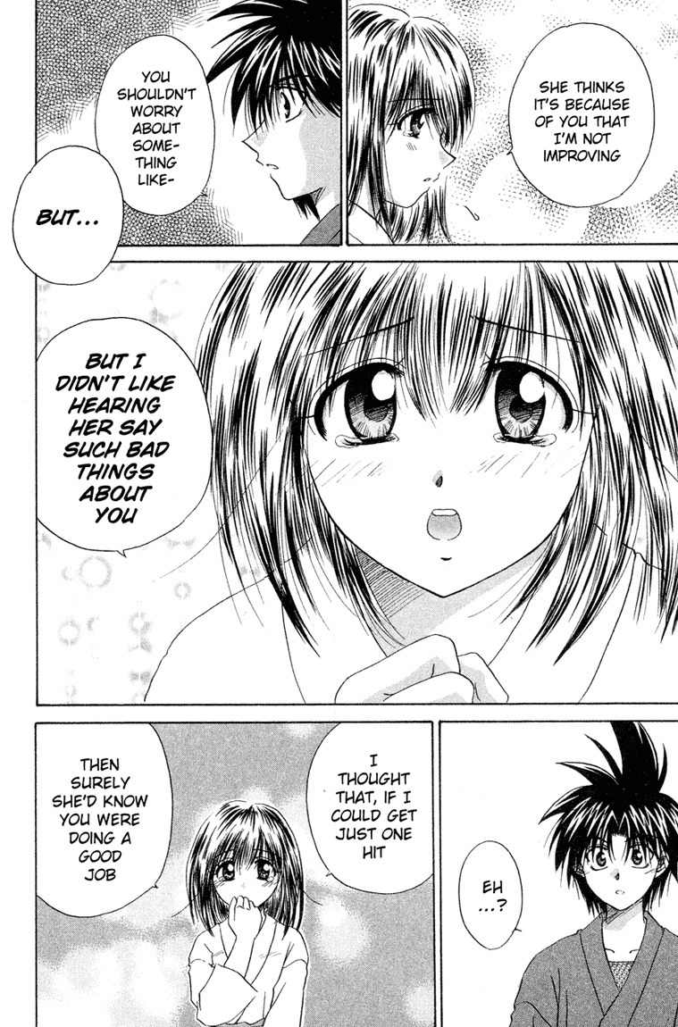 Kagetora Chapter 11 page 34 - Chapter 11: Complete Screw-Up