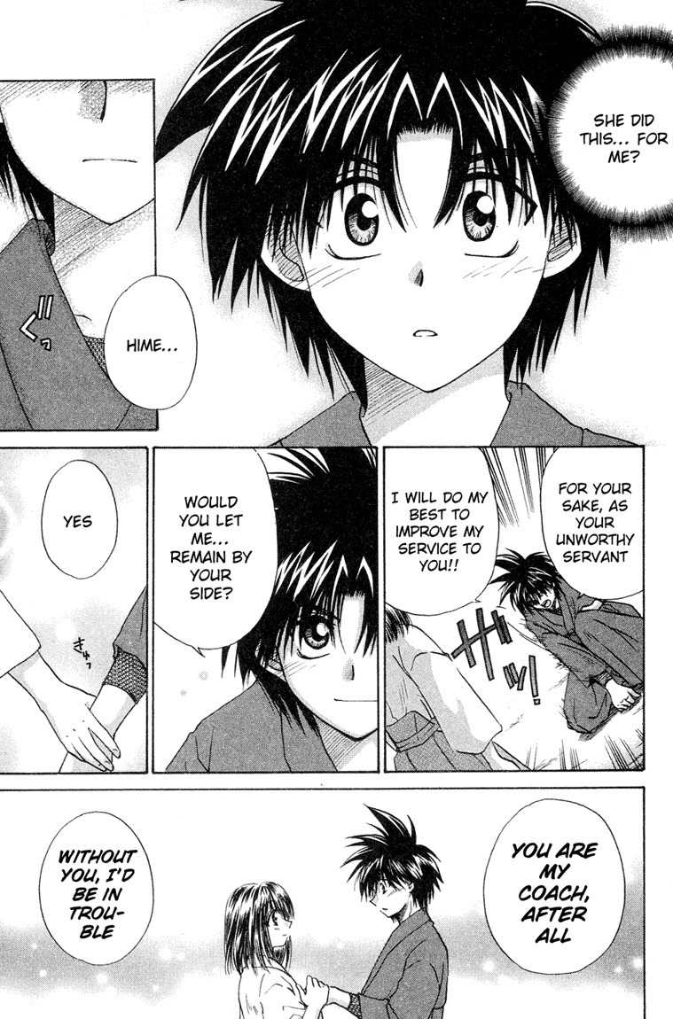 Kagetora Chapter 11 page 35 - Chapter 11: Complete Screw-Up