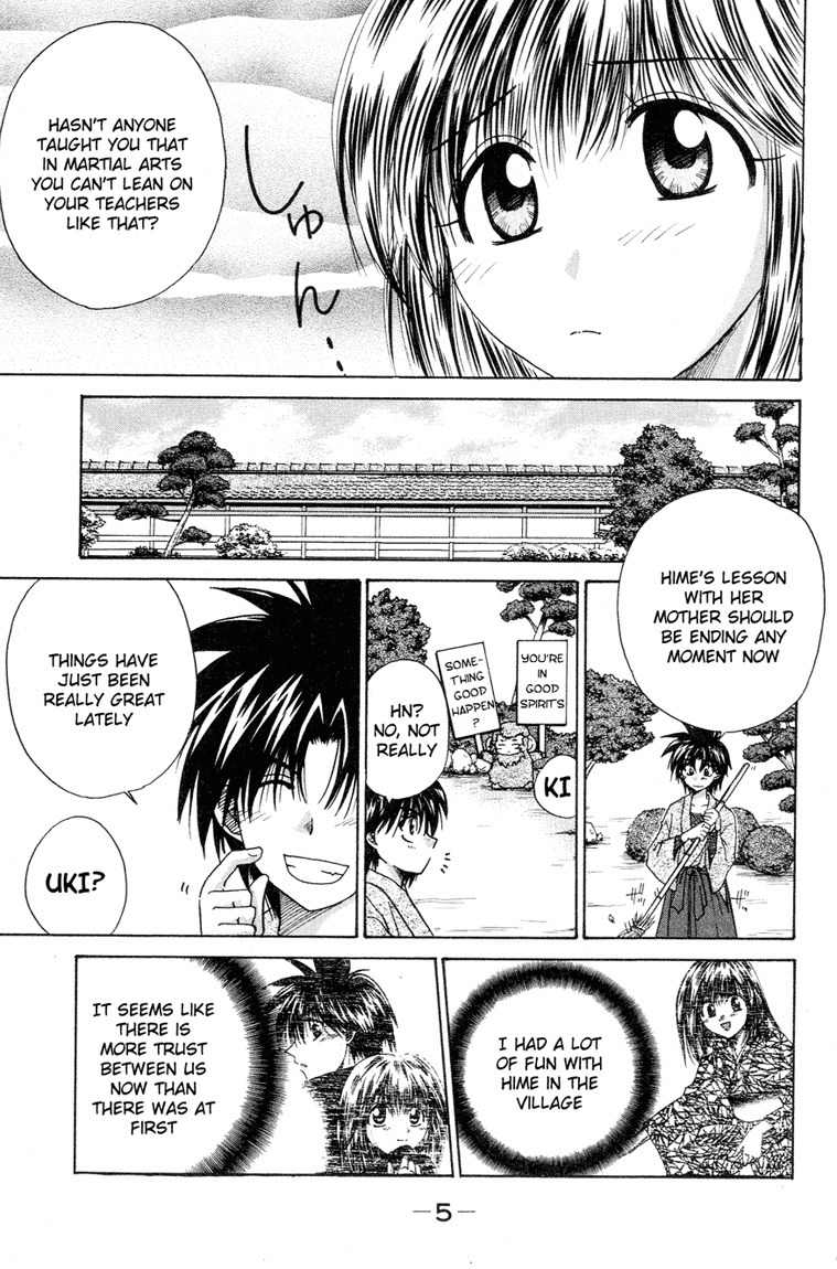 Kagetora Chapter 11 page 5 - Chapter 11: Complete Screw-Up