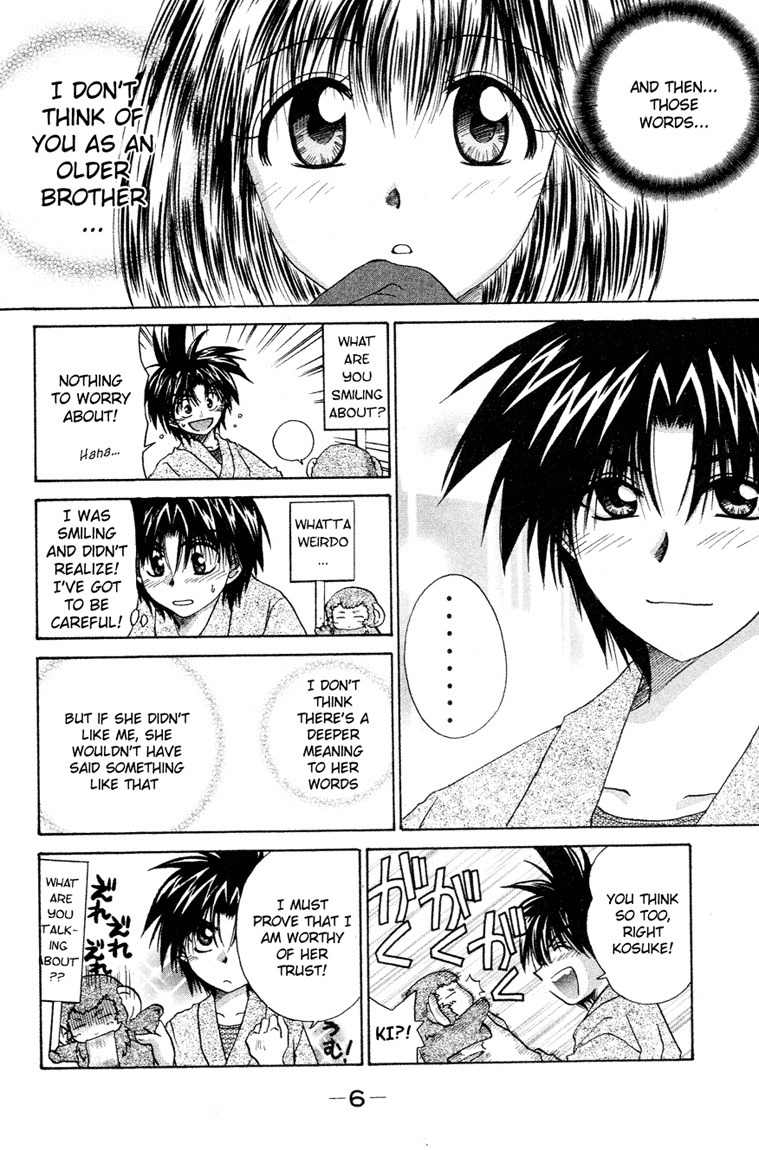 Kagetora Chapter 11 page 6 - Chapter 11: Complete Screw-Up