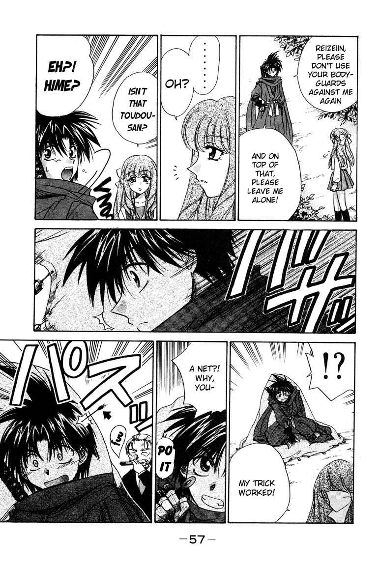 Kagetora Chapter 12 page 20 - Chapter 12: Target:Kagetora
