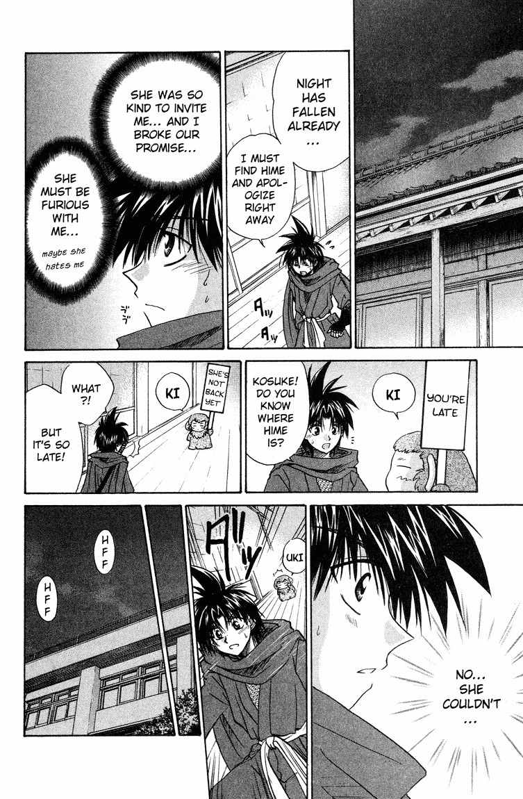 Kagetora Chapter 12 page 29 - Chapter 12: Target:Kagetora