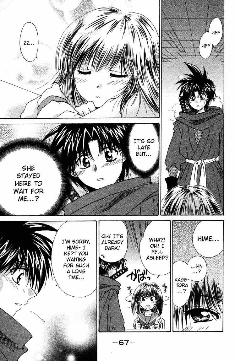 Kagetora Chapter 12 page 30 - Chapter 12: Target:Kagetora