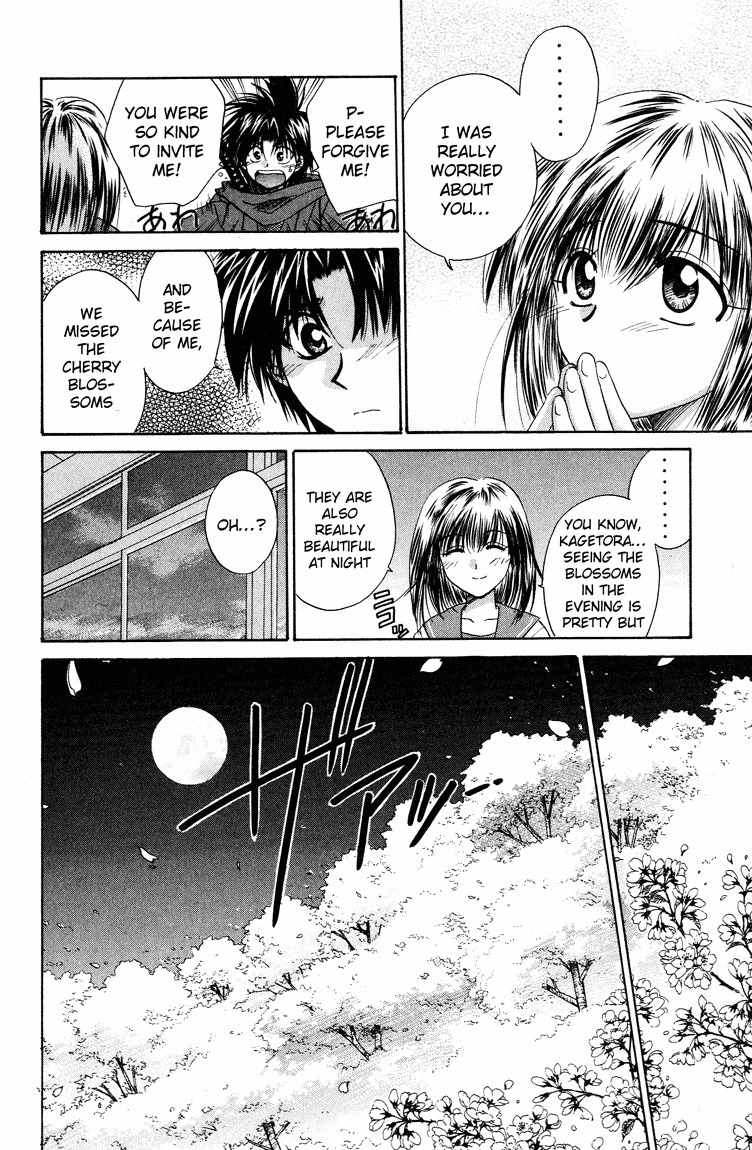 Kagetora Chapter 12 page 31 - Chapter 12: Target:Kagetora