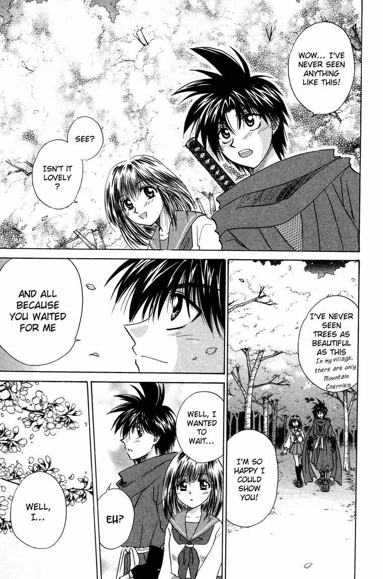 Kagetora Chapter 12 page 32 - Chapter 12: Target:Kagetora