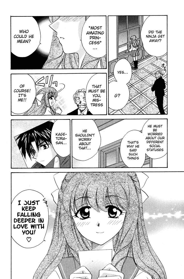 Kagetora Chapter 12 page 35 - Chapter 12: Target:Kagetora