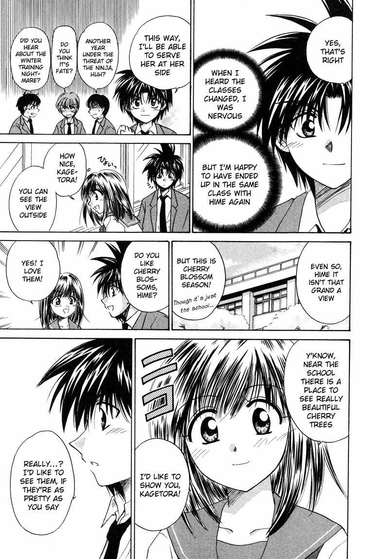 Kagetora Chapter 12 page 4 - Chapter 12: Target:Kagetora