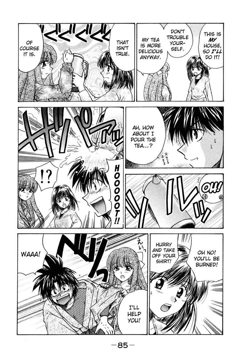 Kagetora Chapter 13 page 13 - Chapter 13: The English Tutors