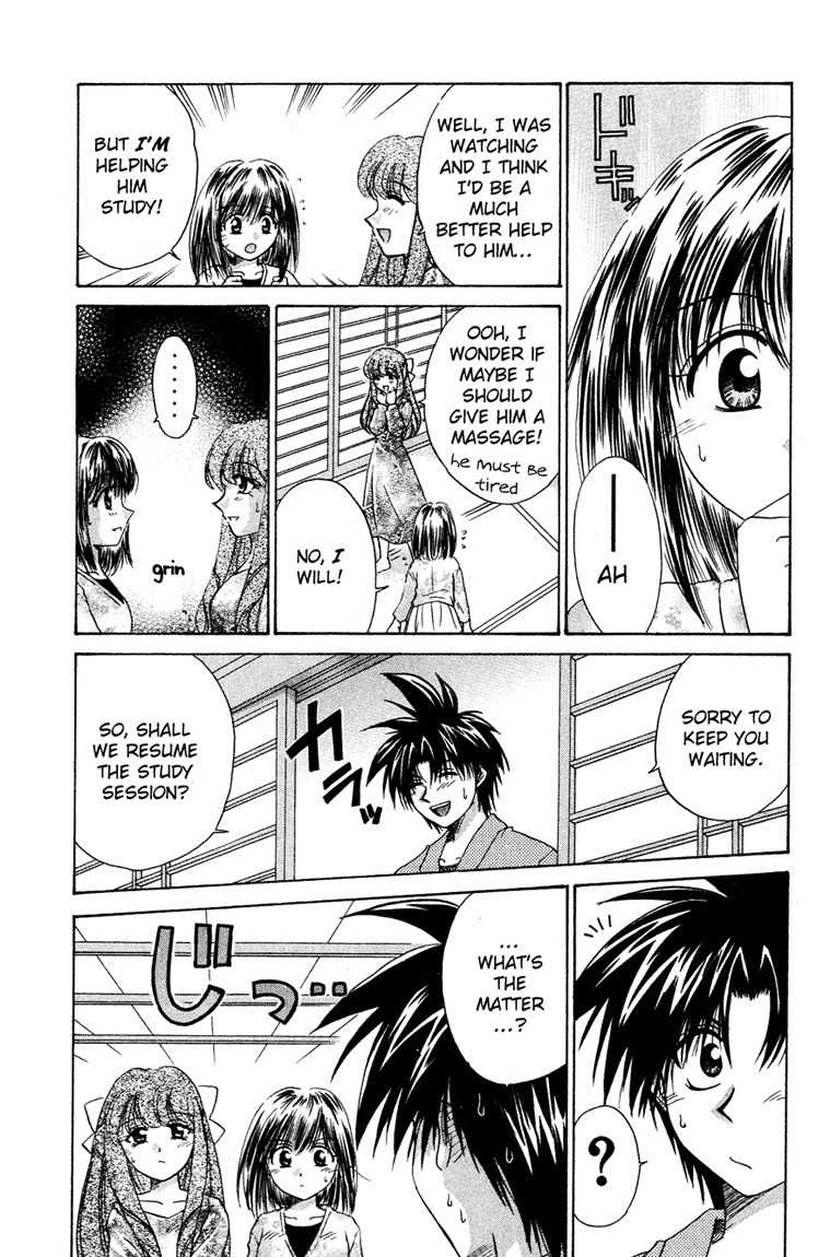 Kagetora Chapter 13 page 15 - Chapter 13: The English Tutors