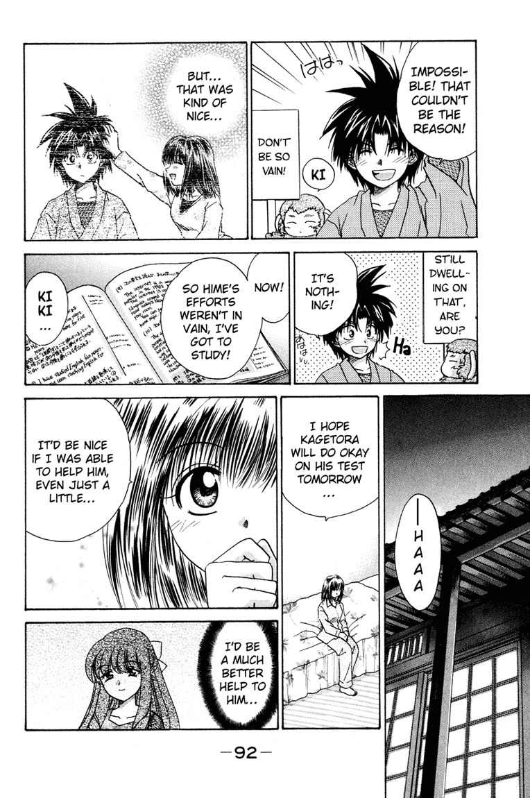Kagetora Chapter 13 page 20 - Chapter 13: The English Tutors