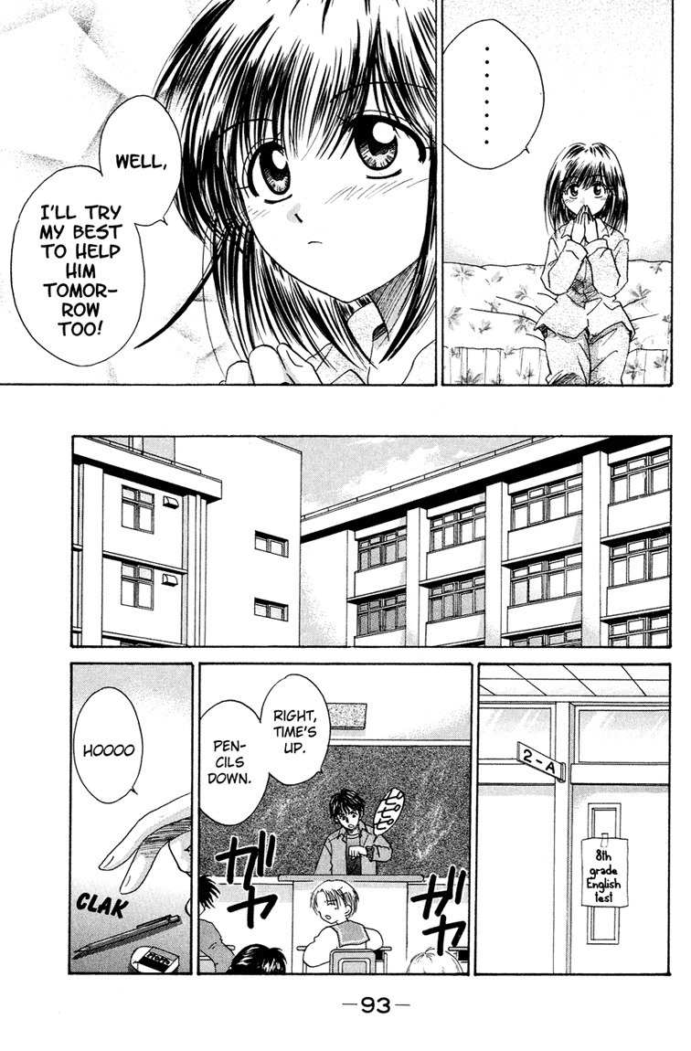 Kagetora Chapter 13 page 21 - Chapter 13: The English Tutors