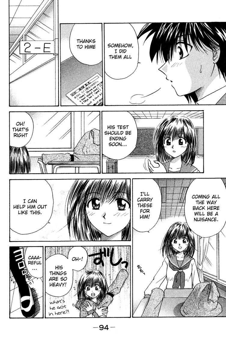 Kagetora Chapter 13 page 22 - Chapter 13: The English Tutors