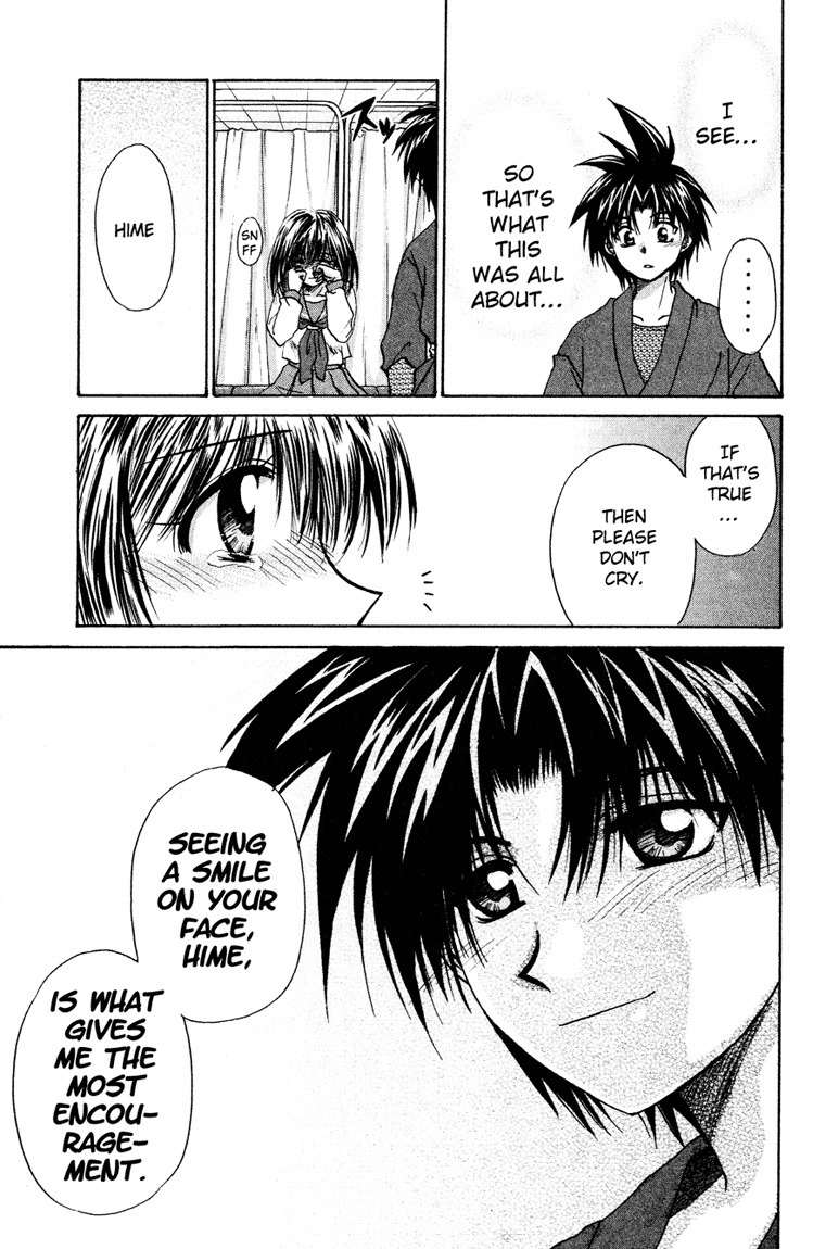Kagetora Chapter 13 page 27 - Chapter 13: The English Tutors