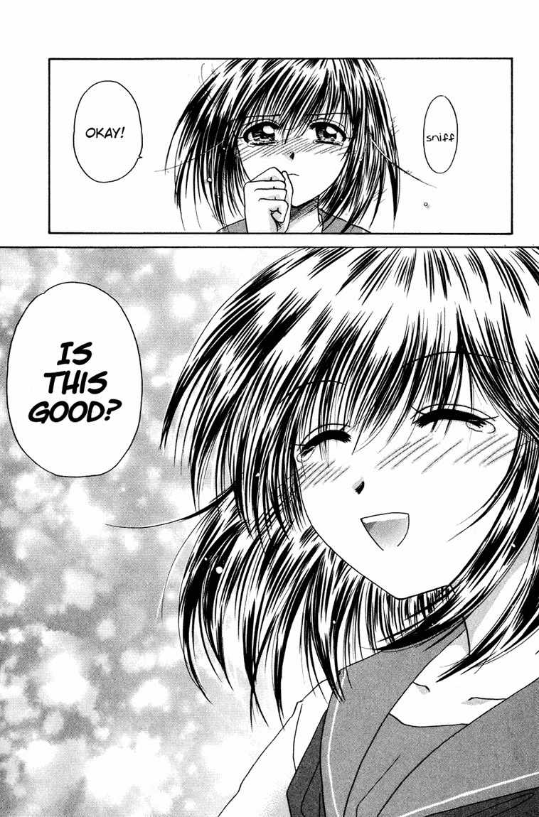 Kagetora Chapter 13 page 29 - Chapter 13: The English Tutors