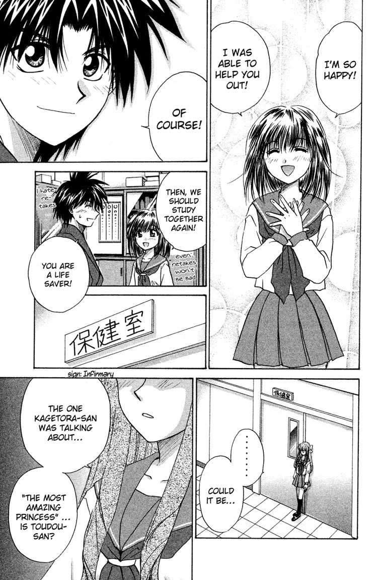 Kagetora Chapter 13 page 31 - Chapter 13: The English Tutors
