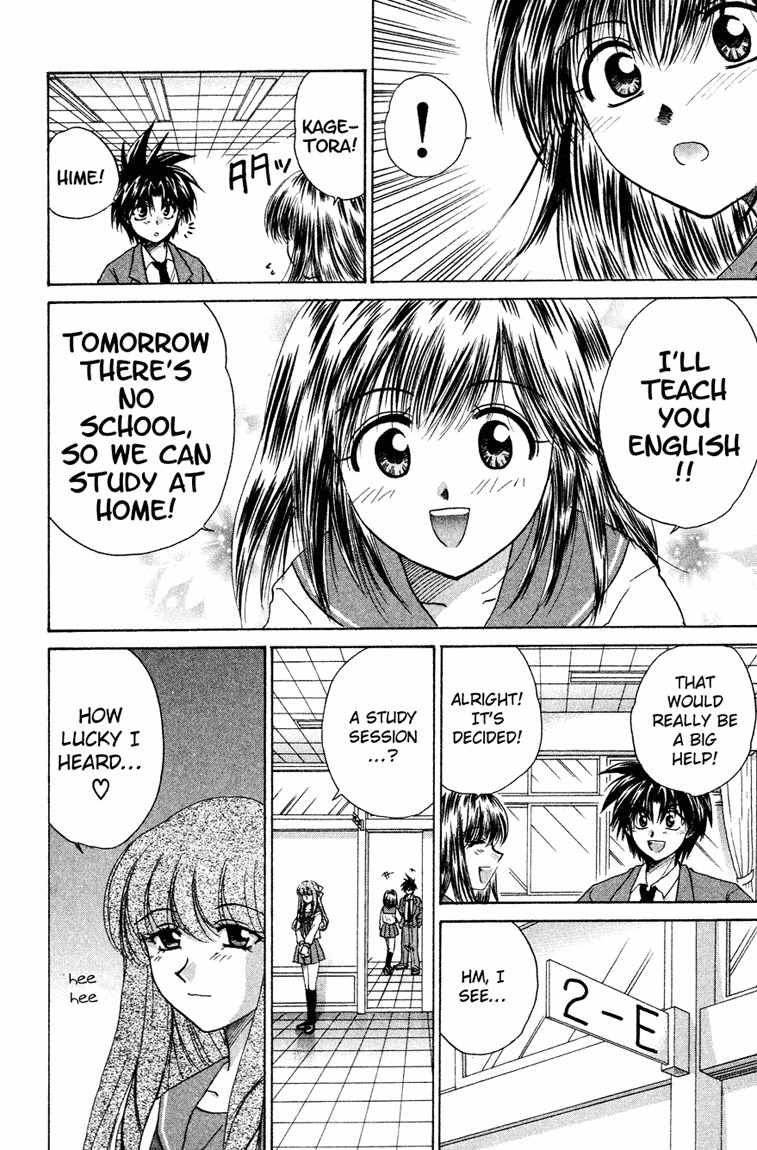 Kagetora Chapter 13 page 6 - Chapter 13: The English Tutors