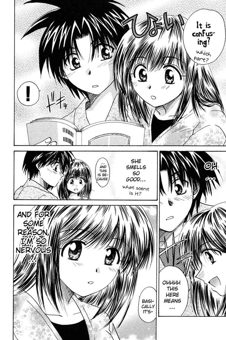 Kagetora Chapter 13 page 8 - Chapter 13: The English Tutors