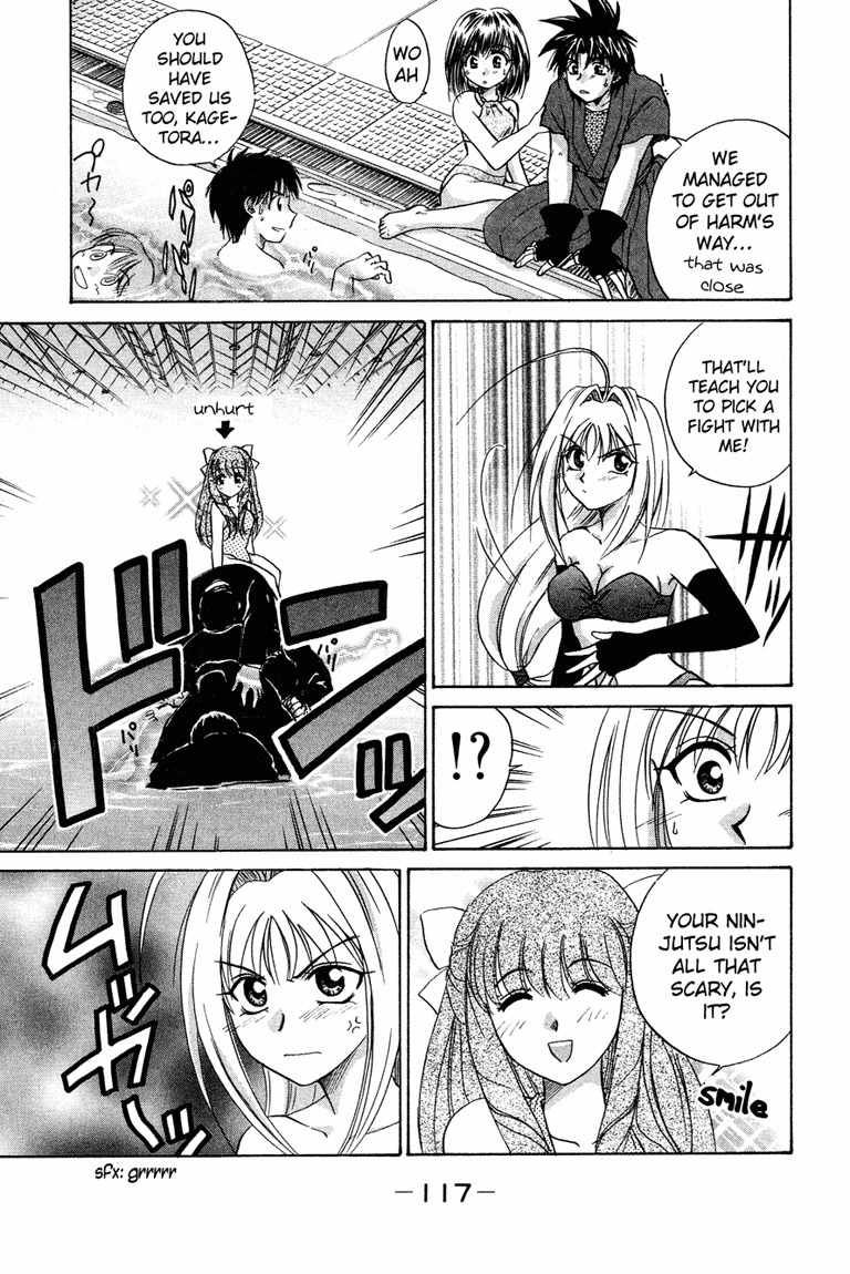 Kagetora Chapter 14 page 13 - Chapter 14: Escape Together