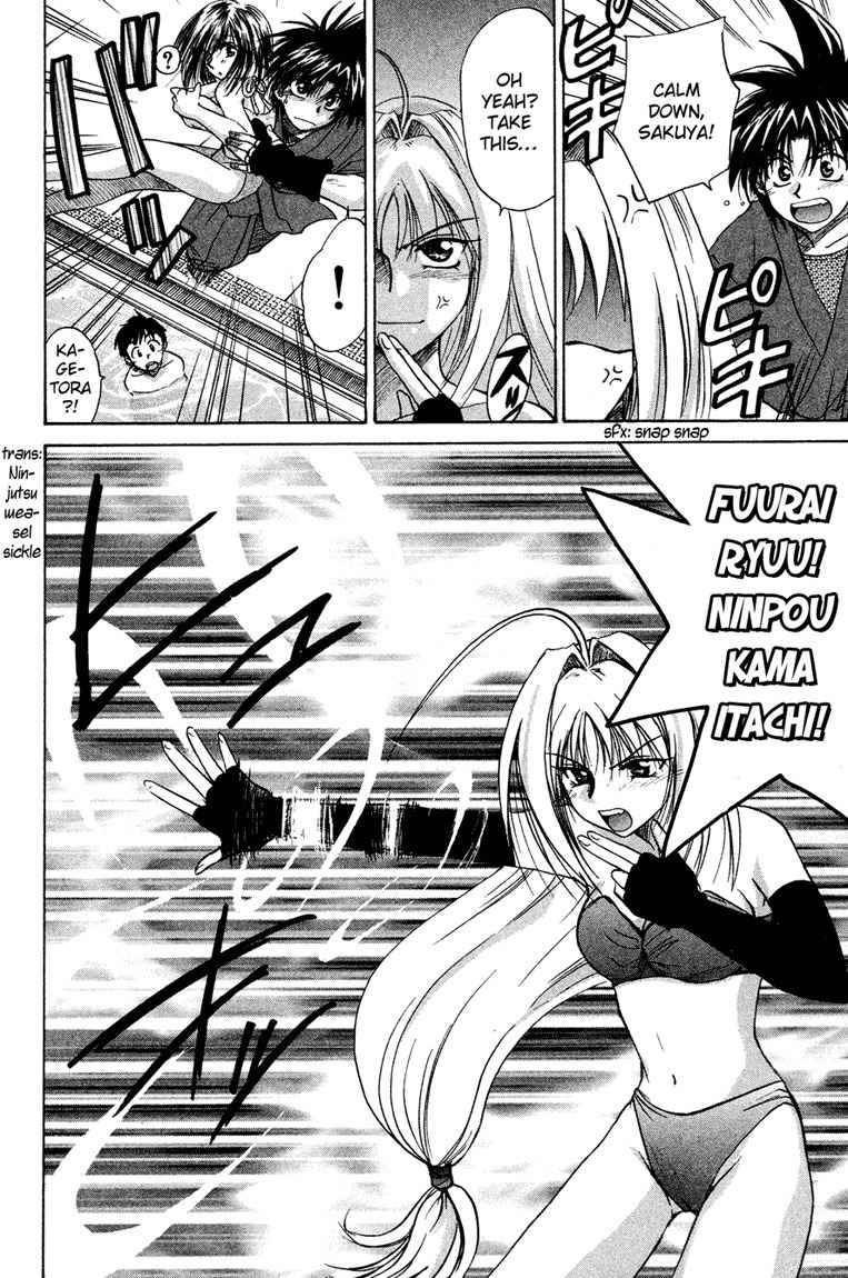 Kagetora Chapter 14 page 14 - Chapter 14: Escape Together