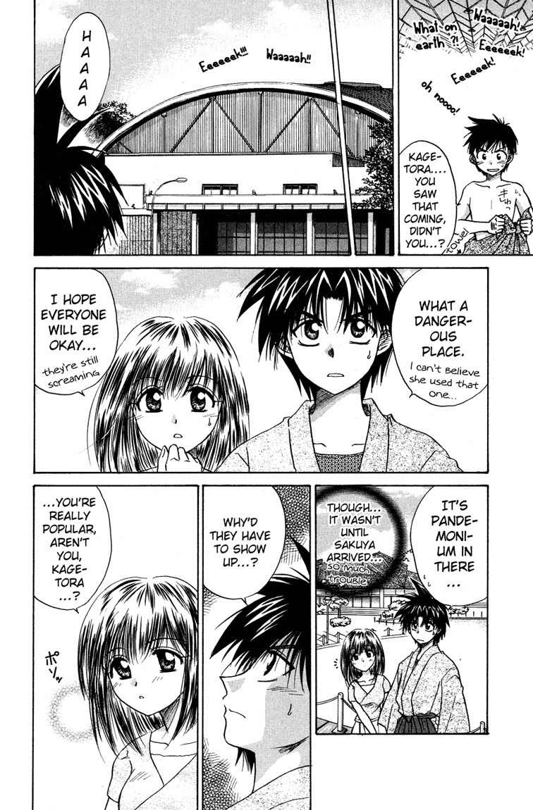 Kagetora Chapter 14 page 16 - Chapter 14: Escape Together