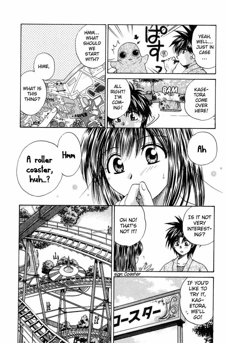 Kagetora Chapter 14 page 19 - Chapter 14: Escape Together