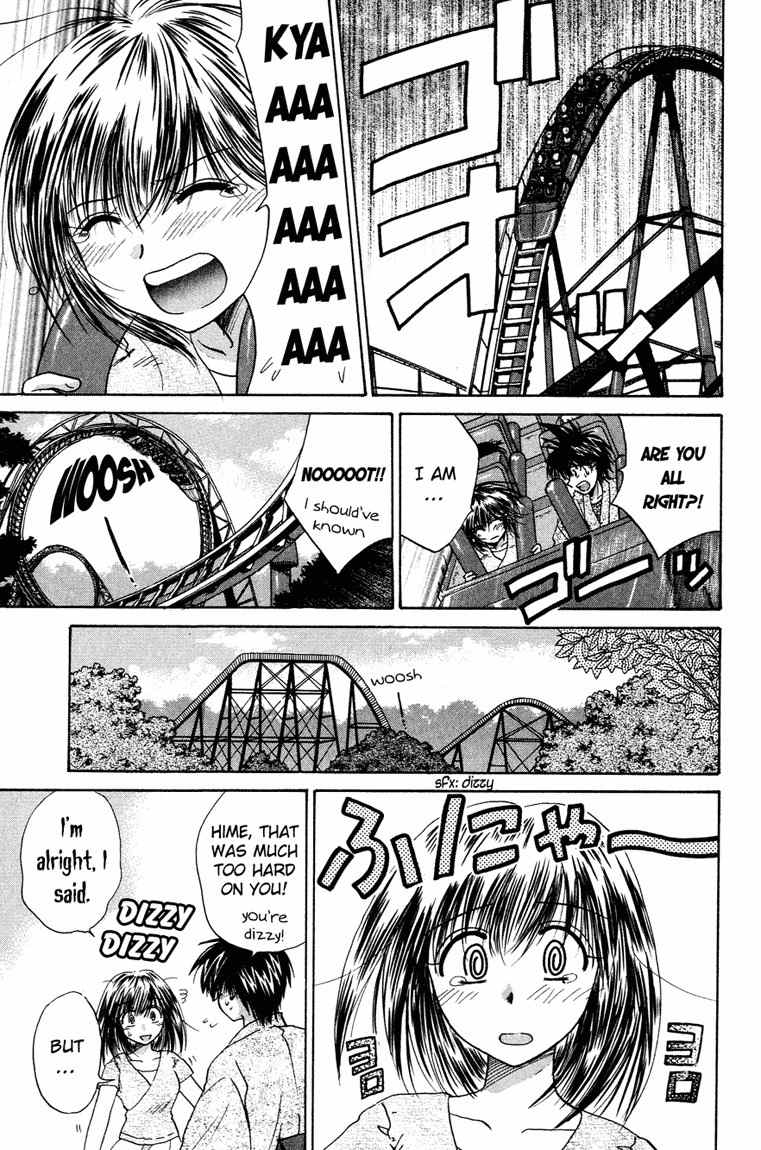 Kagetora Chapter 14 page 21 - Chapter 14: Escape Together