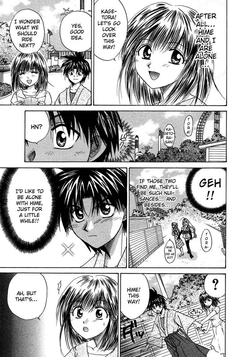 Kagetora Chapter 14 page 25 - Chapter 14: Escape Together