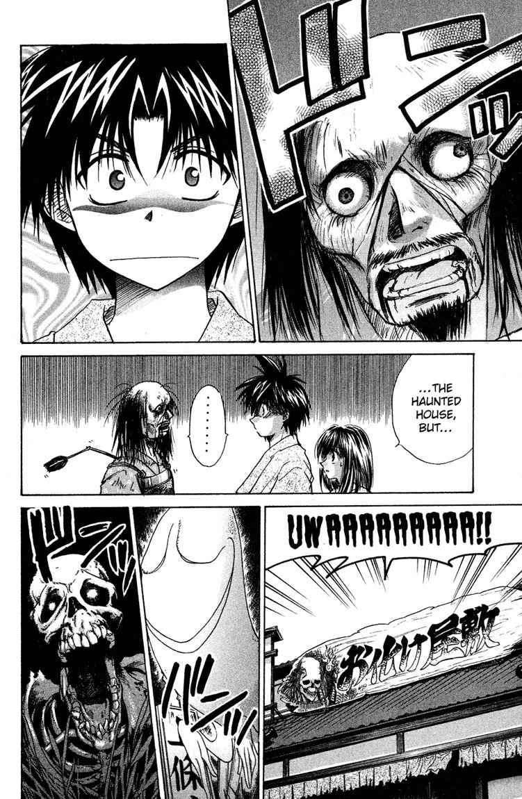 Kagetora Chapter 14 page 26 - Chapter 14: Escape Together
