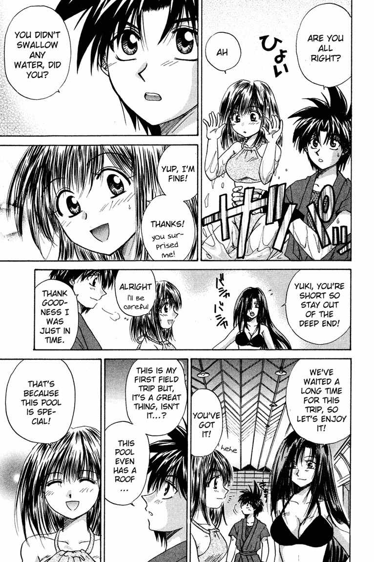 Kagetora Chapter 14 page 3 - Chapter 14: Escape Together