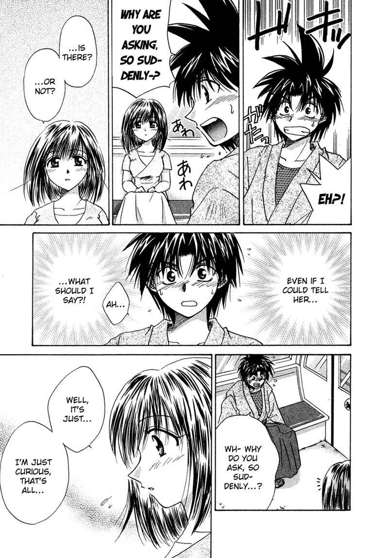 Kagetora Chapter 14 page 31 - Chapter 14: Escape Together