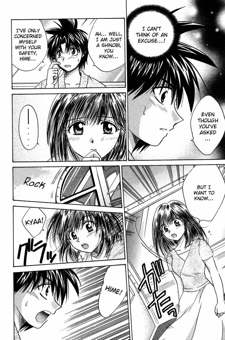 Kagetora Chapter 14 page 32 - Chapter 14: Escape Together