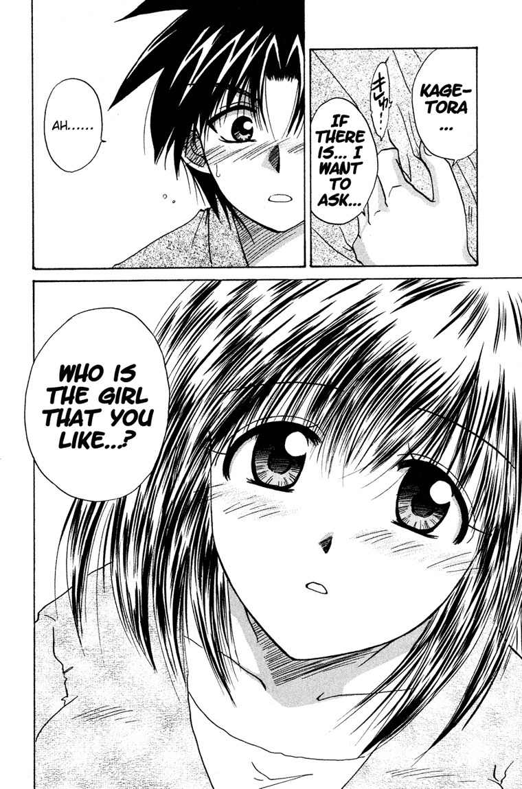 Kagetora Chapter 14 page 34 - Chapter 14: Escape Together