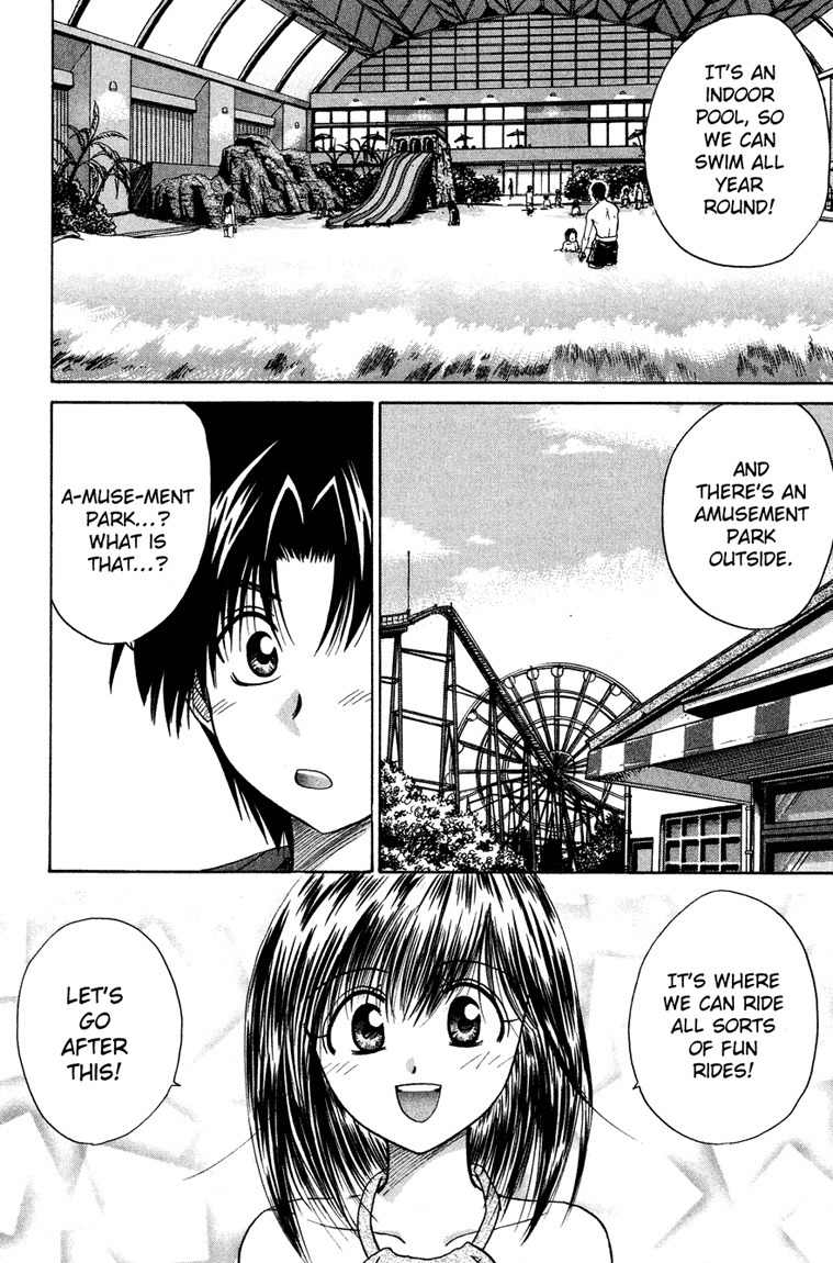 Kagetora Chapter 14 page 4 - Chapter 14: Escape Together