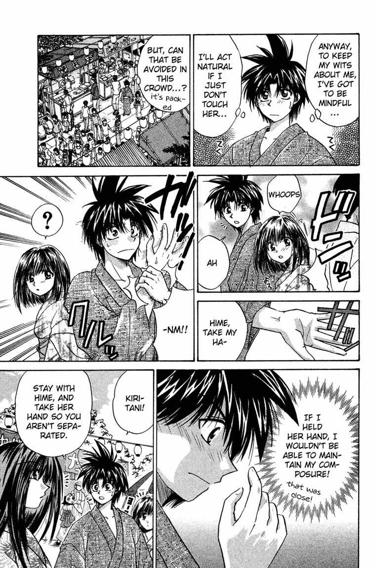 Kagetora Chapter 15 page 11 - Chapter 15: The Dangerous Summer Festival