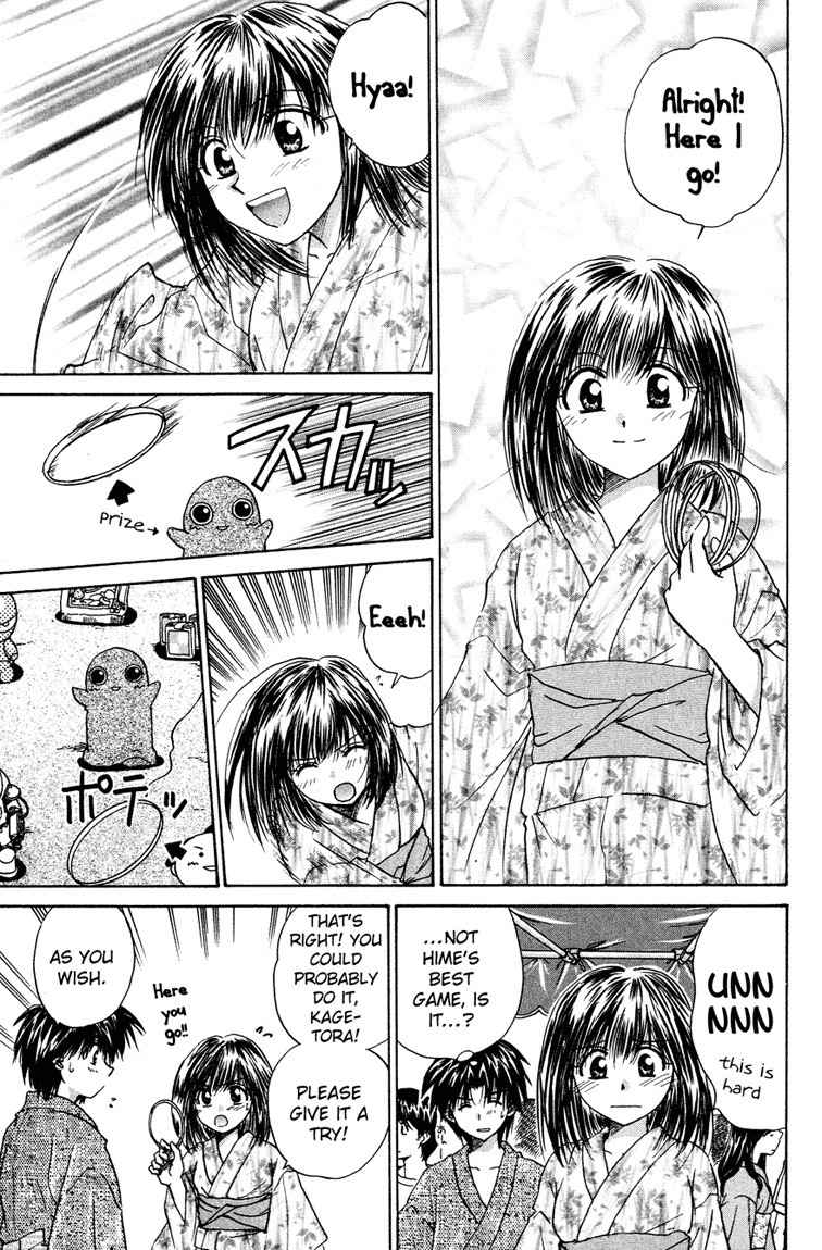 Kagetora Chapter 15 page 13 - Chapter 15: The Dangerous Summer Festival
