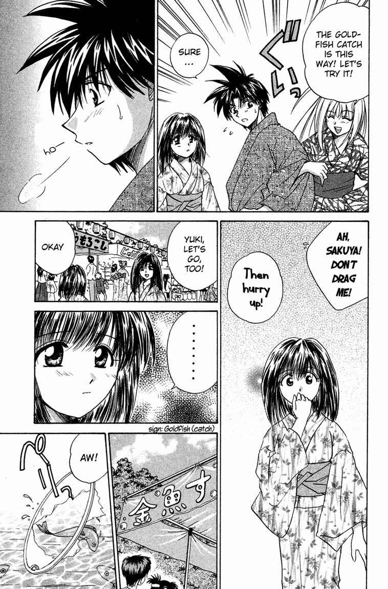 Kagetora Chapter 15 page 15 - Chapter 15: The Dangerous Summer Festival