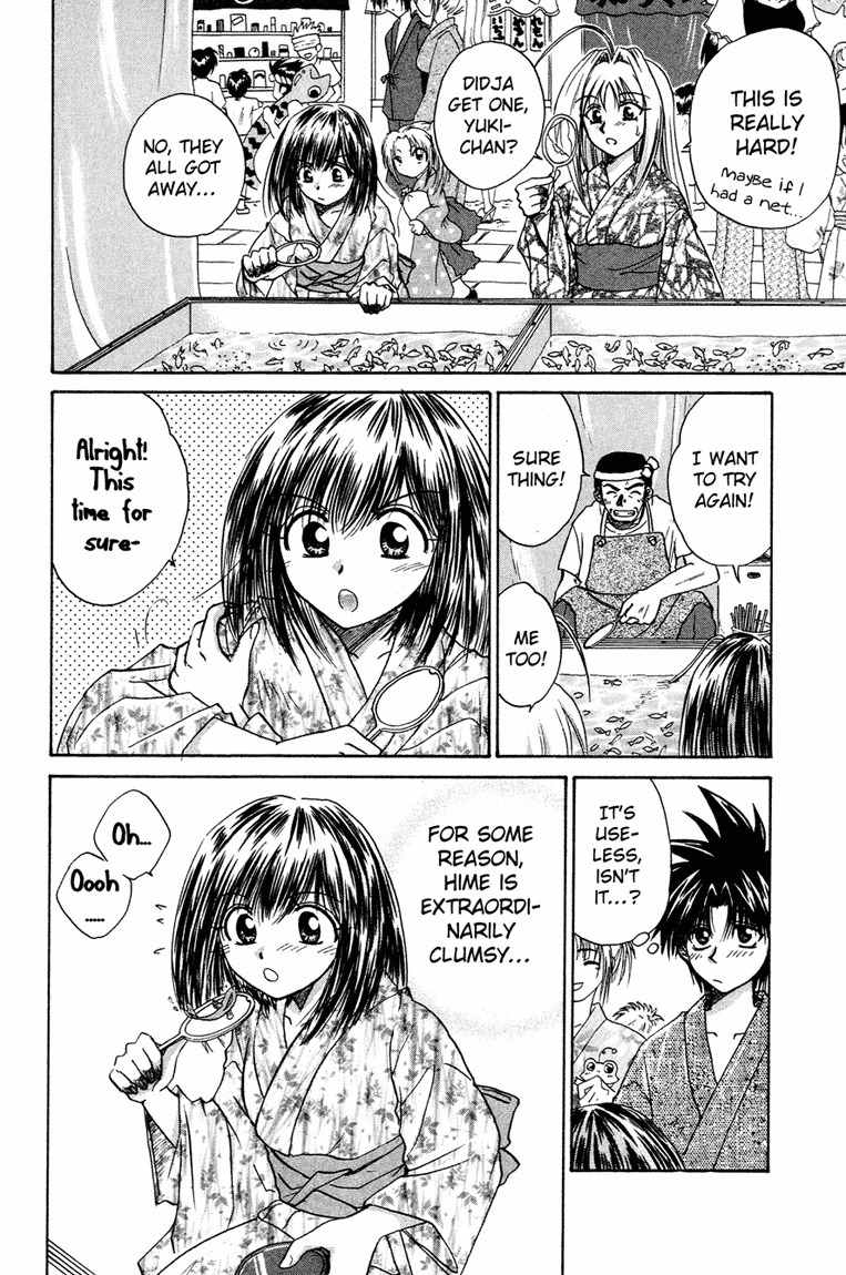 Kagetora Chapter 15 page 16 - Chapter 15: The Dangerous Summer Festival