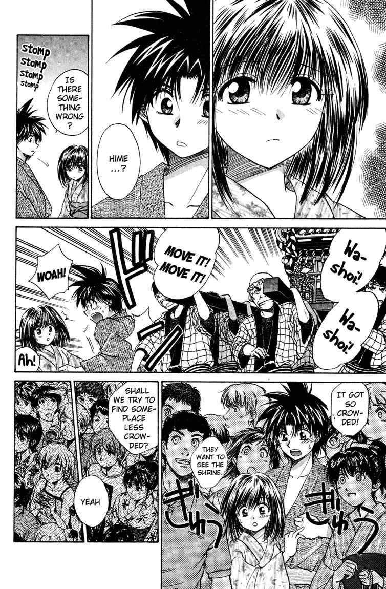Kagetora Chapter 15 page 22 - Chapter 15: The Dangerous Summer Festival